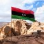 Sjö- och strandväder i Libyen