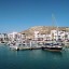När kan man bada i Agadir: havstemperatur månad efter månad