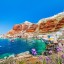 Sjö- och strandväder på Santorini