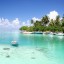 När kan man bada i Addu Atoll: havstemperatur månad efter månad