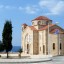 När bada i Agios Georgios?
