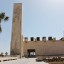 Tidpunkter för tidvatten i Tripoli (Libyen) för de kommande 14 dagarna