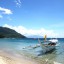 När kan man bada i Mindoro island (Puerto Galera): havstemperatur månad efter månad