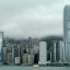 Tidpunkter för tidvatten i Hong Kong Island för de kommande 14 dagarna