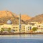 När kan man bada i Muscat: havstemperatur månad efter månad
