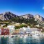 När kan man bada i Capri: havstemperatur månad efter månad