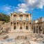 När bada i Efesos?