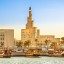När kan man bada i Qatar havstemperatur månad för månad