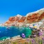 Havstemperaturen på Santorini stad för stad