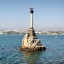 När kan man bada i Sébastopol: havstemperatur månad efter månad