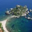 När kan man bada i Taormina: havstemperatur månad efter månad